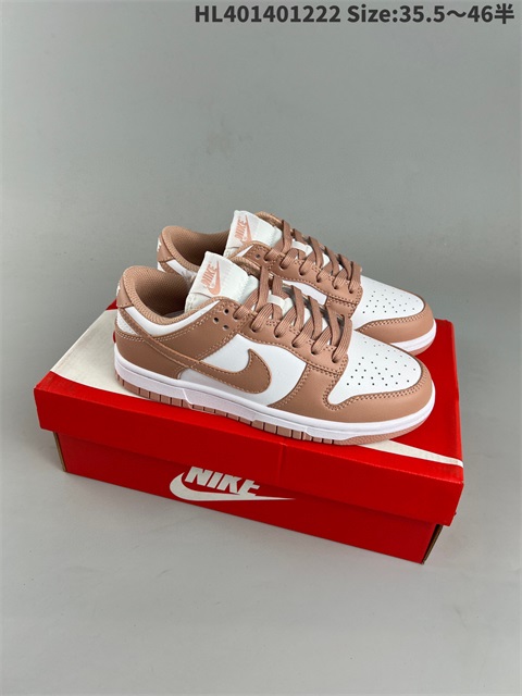 men low dunk sb shoes H 2023-2-8-017